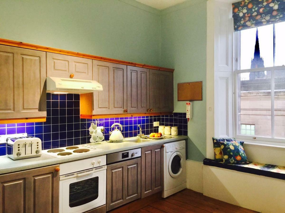 Royal Mile St Giles St Apartment Edinburgh Luaran gambar